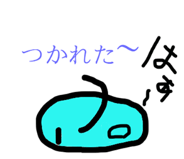 Hige gumi and friends sticker #14452617