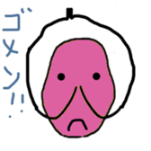 Hige gumi and friends sticker #14452620