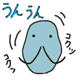 Hige gumi and friends sticker #14452624