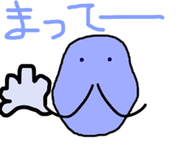 Hige gumi and friends sticker #14452625