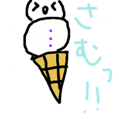 Hige gumi and friends sticker #14452626