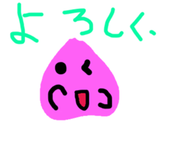 Hige gumi and friends sticker #14452629