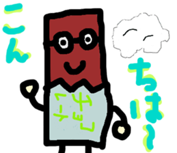 Hige gumi and friends sticker #14452631