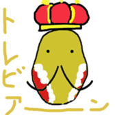 Hige gumi and friends sticker #14452636