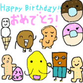 Hige gumi and friends sticker #14452637