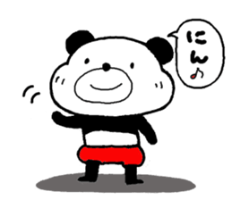 Chibipan in red pants (ooitaben) sticker #14452750