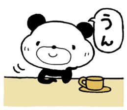 Chibipan in red pants (ooitaben) sticker #14452751