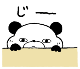 Chibipan in red pants (ooitaben) sticker #14452756