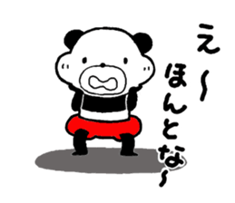 Chibipan in red pants (ooitaben) sticker #14452768