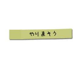 Lovers Messages sticker #14452733