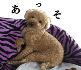 Momotaro! sticker #14452779