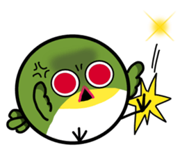 Japanese whiteeye CHIUCHIU part II sticker #14452910