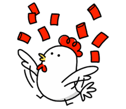 Happy Chinese New Year with JiLi Chicken sticker #14453013