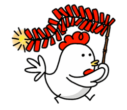 Happy Chinese New Year with JiLi Chicken sticker #14453014