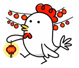 Happy Chinese New Year with JiLi Chicken sticker #14453025
