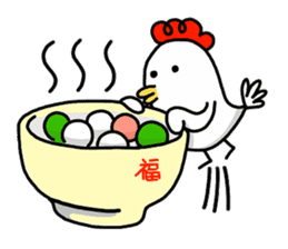 Happy Chinese New Year with JiLi Chicken sticker #14453036