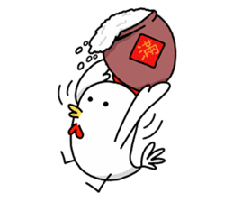 Happy Chinese New Year with JiLi Chicken sticker #14453037