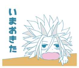 Nanasi's character Sticker sticker #14453352