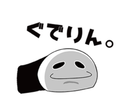 Nanasi's character Sticker sticker #14453362