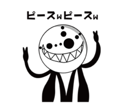 Nanasi's character Sticker sticker #14453369