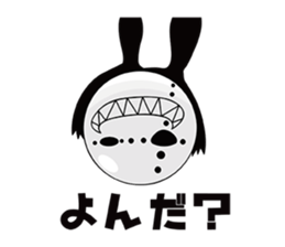 Nanasi's character Sticker sticker #14453371