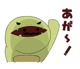 Nanasi's character Sticker sticker #14453376