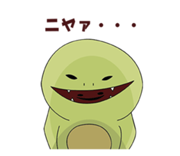 Nanasi's character Sticker sticker #14453377