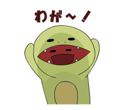 Nanasi's character Sticker sticker #14453378