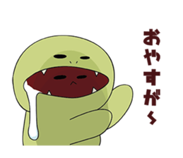 Nanasi's character Sticker sticker #14453381