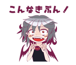 Nanasi's character Sticker sticker #14453385