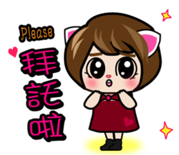 cat haha sticker #14453394