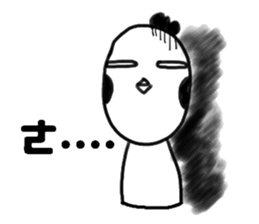GG-ALIEN sticker #14453480