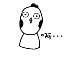 GG-ALIEN sticker #14453496