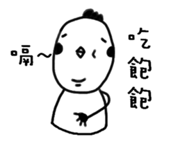GG-ALIEN sticker #14453499