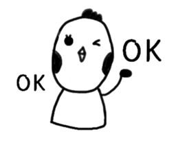 GG-ALIEN sticker #14453505