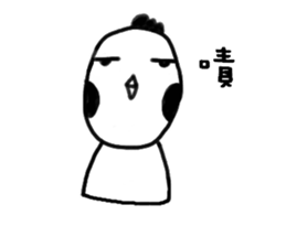 GG-ALIEN sticker #14453512