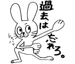 rabbit rabbit rabbit. sticker #14453558