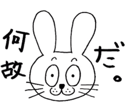rabbit rabbit rabbit. sticker #14453561