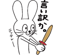 rabbit rabbit rabbit. sticker #14453565