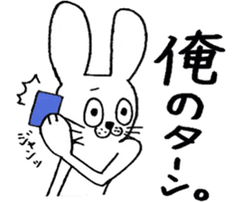 rabbit rabbit rabbit. sticker #14453566