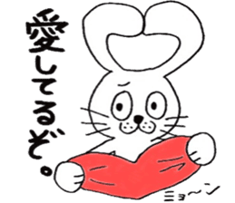 rabbit rabbit rabbit. sticker #14453567
