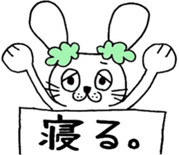 rabbit rabbit rabbit. sticker #14453568