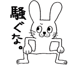 rabbit rabbit rabbit. sticker #14453569
