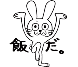 rabbit rabbit rabbit. sticker #14453570