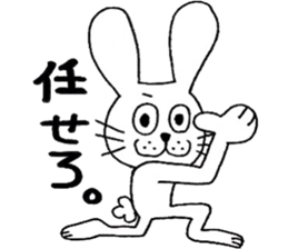 rabbit rabbit rabbit. sticker #14453571