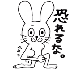 rabbit rabbit rabbit. sticker #14453573