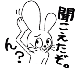 rabbit rabbit rabbit. sticker #14453574