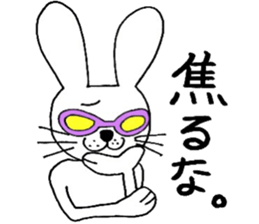 rabbit rabbit rabbit. sticker #14453576