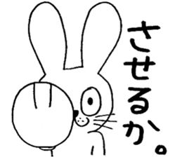 rabbit rabbit rabbit. sticker #14453577