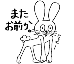 rabbit rabbit rabbit. sticker #14453579